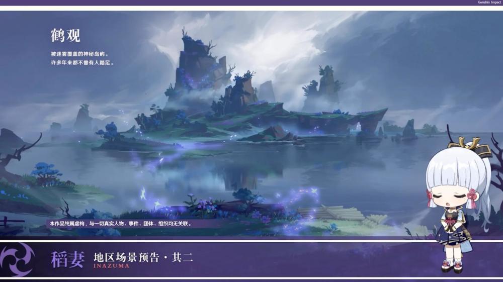 逃离诡异之林