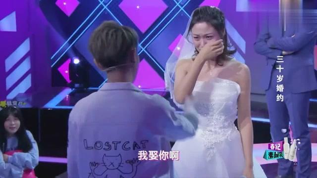 以撒的结合：重生