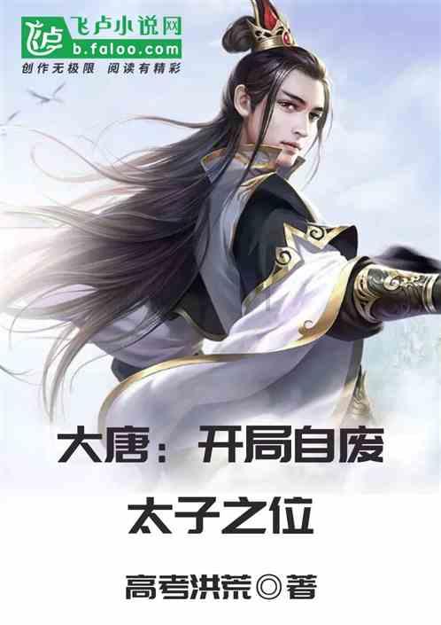 数学测试题2