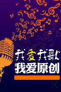 被困的小恶魔