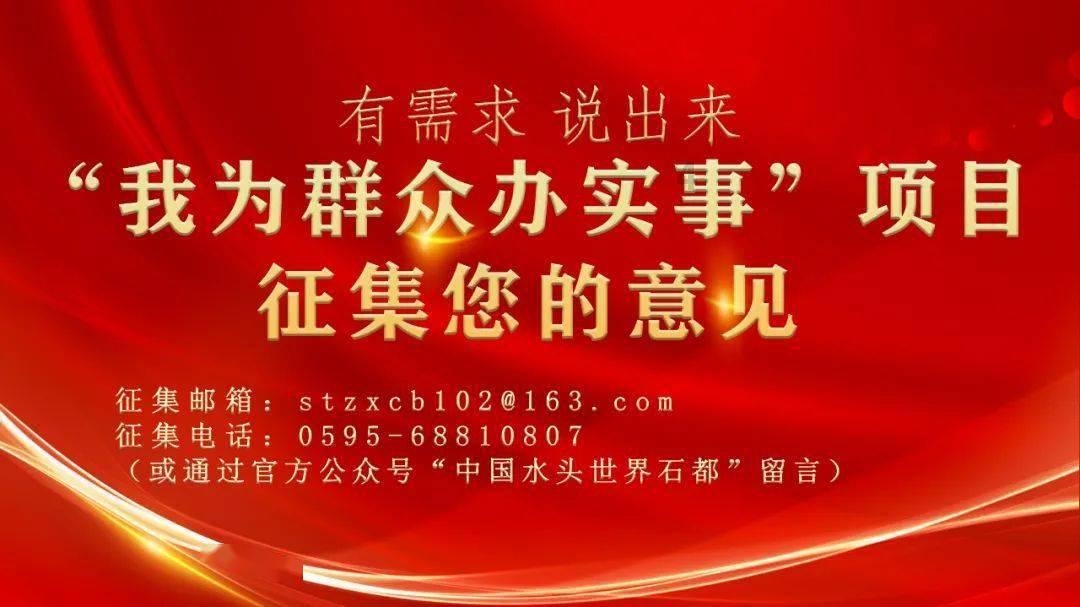 合金装备：幸存